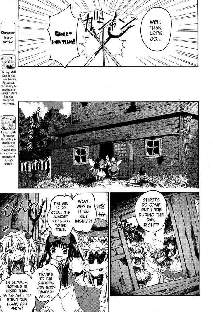 Touhou Sangetsusei: Strange And Bright Nature Deity Chapter 2 #5