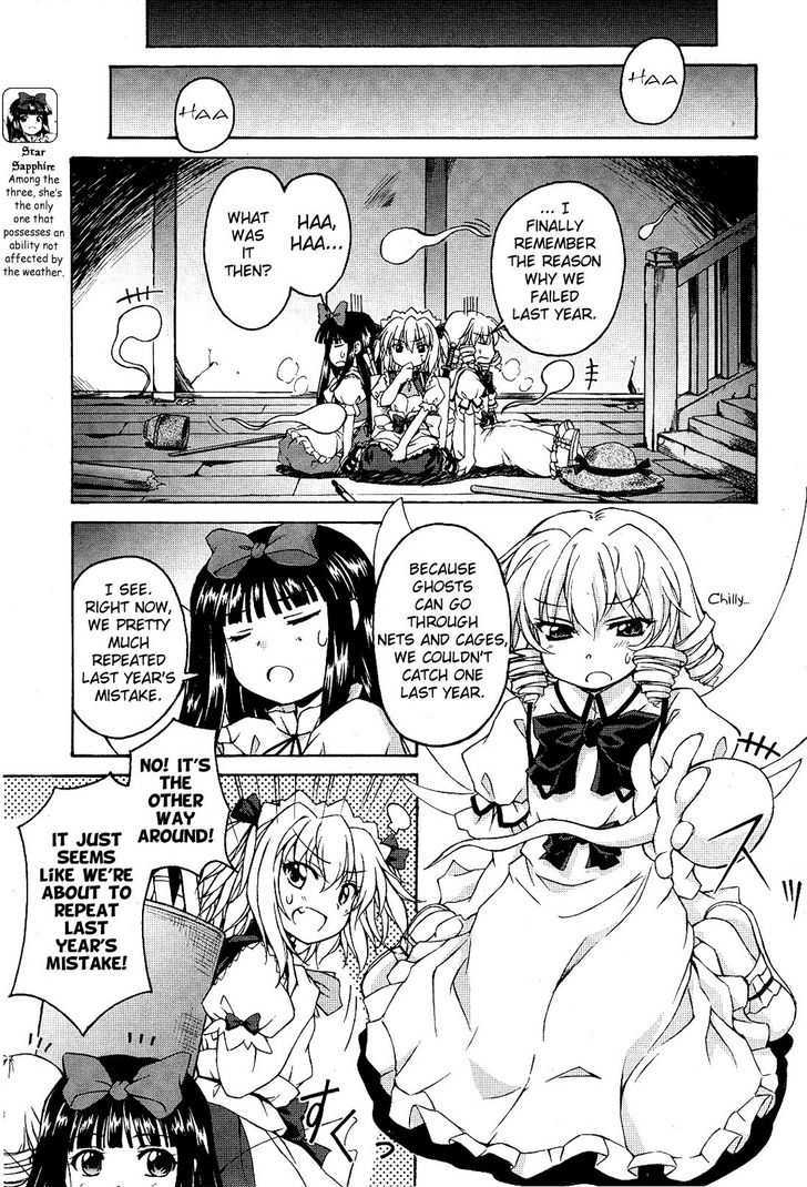 Touhou Sangetsusei: Strange And Bright Nature Deity Chapter 2 #7