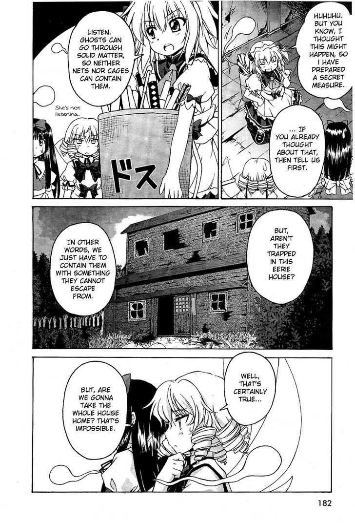 Touhou Sangetsusei: Strange And Bright Nature Deity Chapter 2 #8