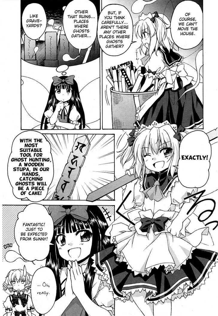 Touhou Sangetsusei: Strange And Bright Nature Deity Chapter 2 #9