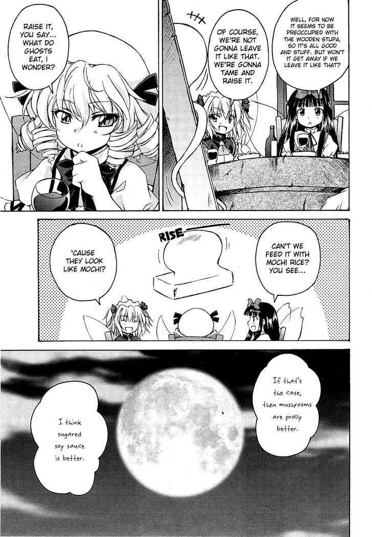 Touhou Sangetsusei: Strange And Bright Nature Deity Chapter 2 #11