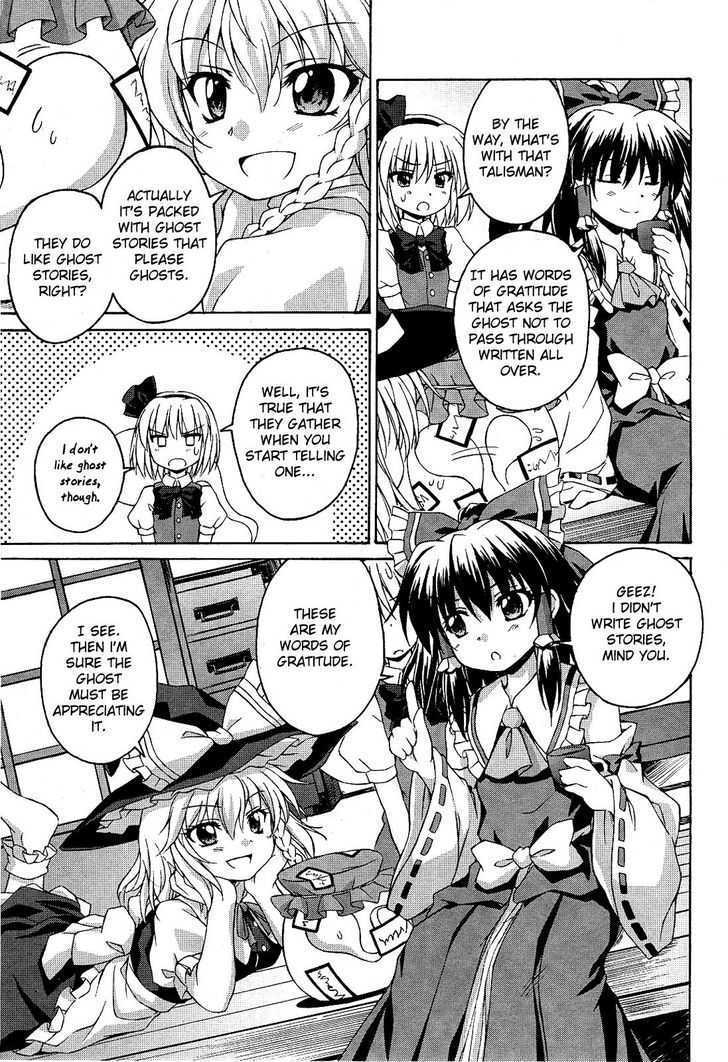 Touhou Sangetsusei: Strange And Bright Nature Deity Chapter 2 #15