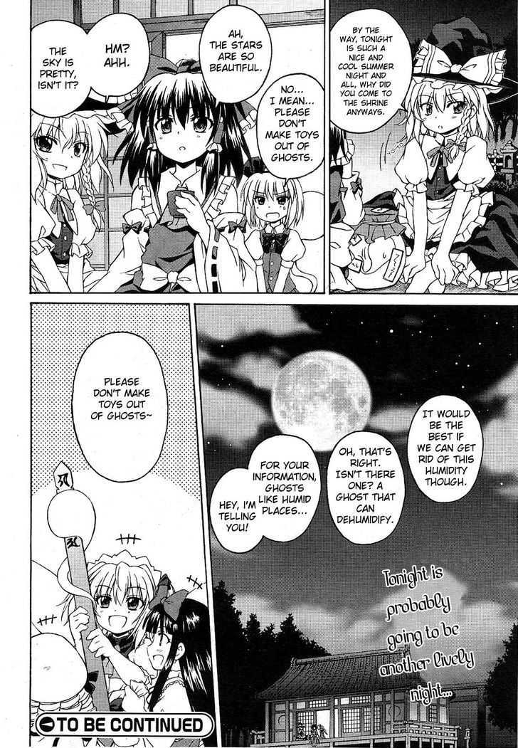 Touhou Sangetsusei: Strange And Bright Nature Deity Chapter 2 #16