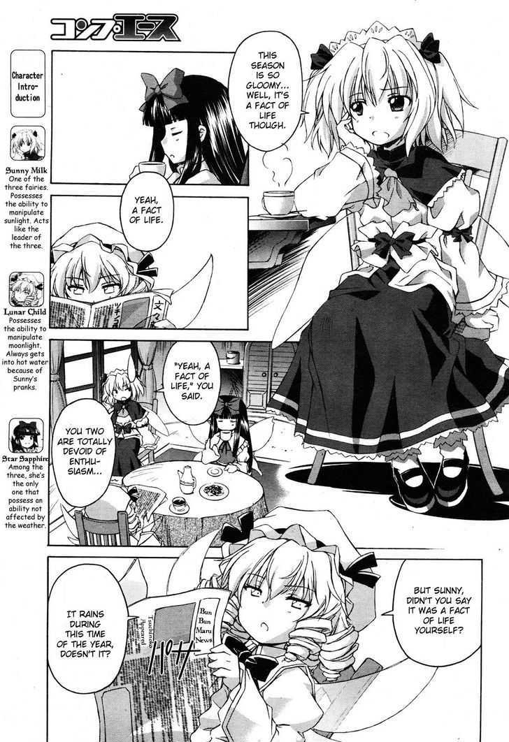 Touhou Sangetsusei: Strange And Bright Nature Deity Chapter 1 #4