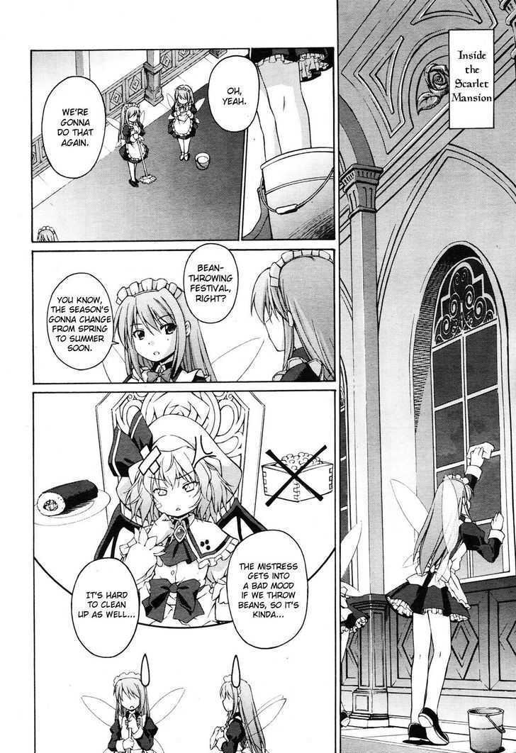 Touhou Sangetsusei: Strange And Bright Nature Deity Chapter 1 #9