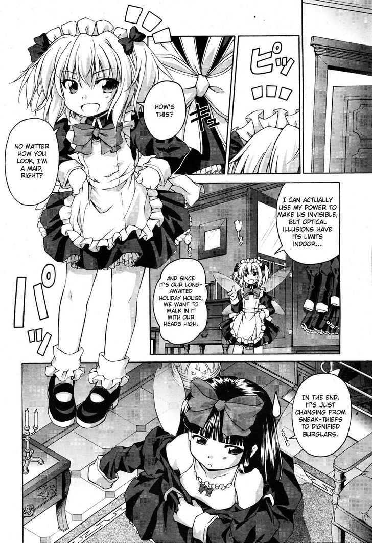 Touhou Sangetsusei: Strange And Bright Nature Deity Chapter 1 #11