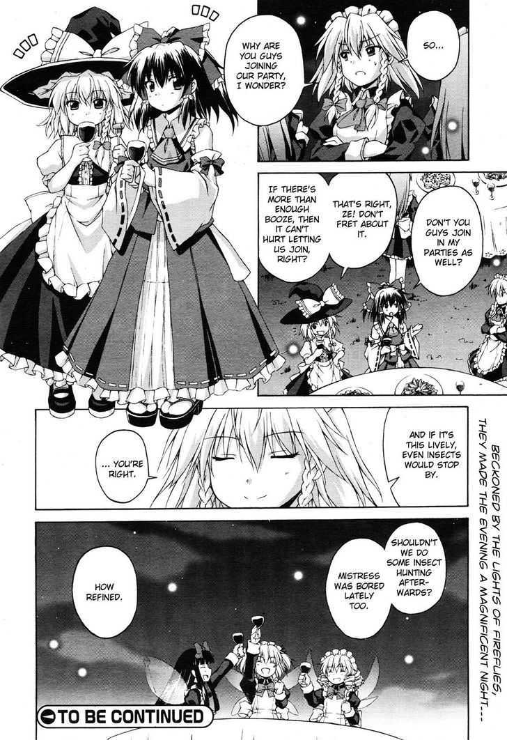 Touhou Sangetsusei: Strange And Bright Nature Deity Chapter 1 #16