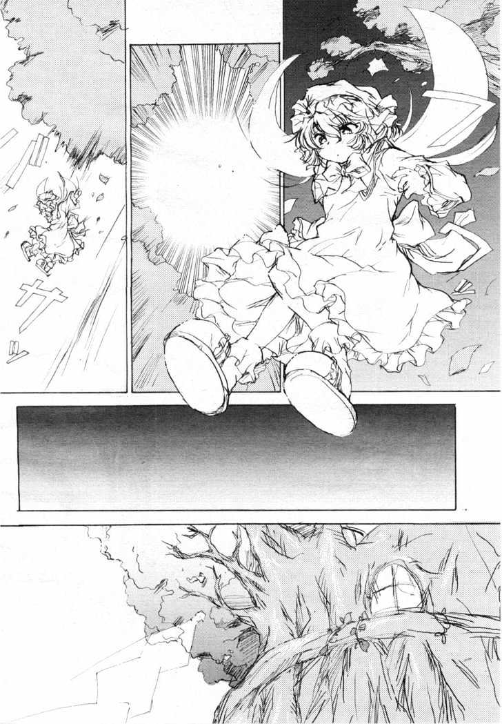 Touhou Sangetsusei: Strange And Bright Nature Deity Chapter 0.3 #4