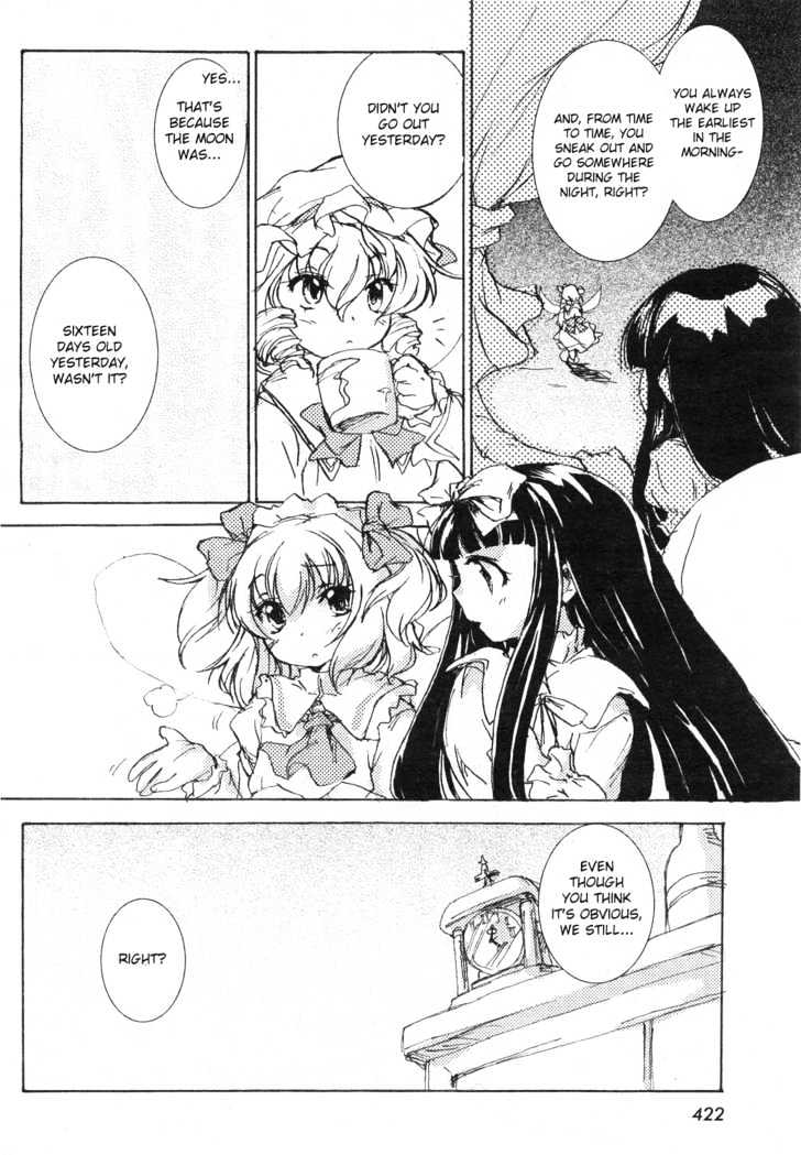 Touhou Sangetsusei: Strange And Bright Nature Deity Chapter 0.3 #6