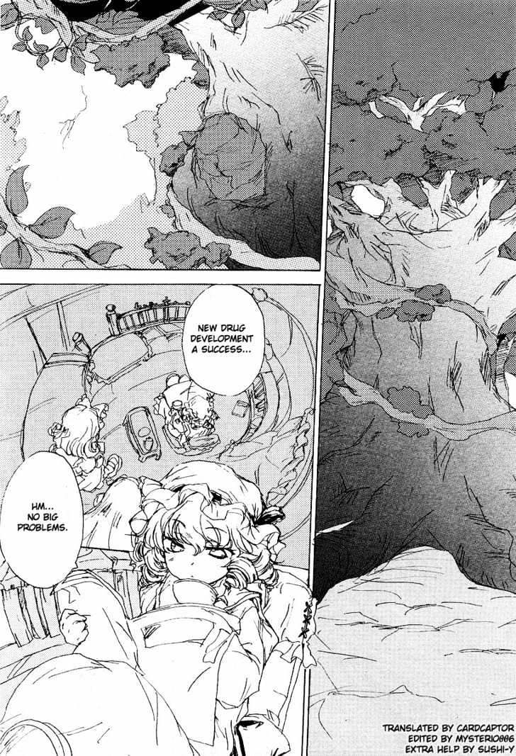 Touhou Sangetsusei: Strange And Bright Nature Deity Chapter 0.2 #2