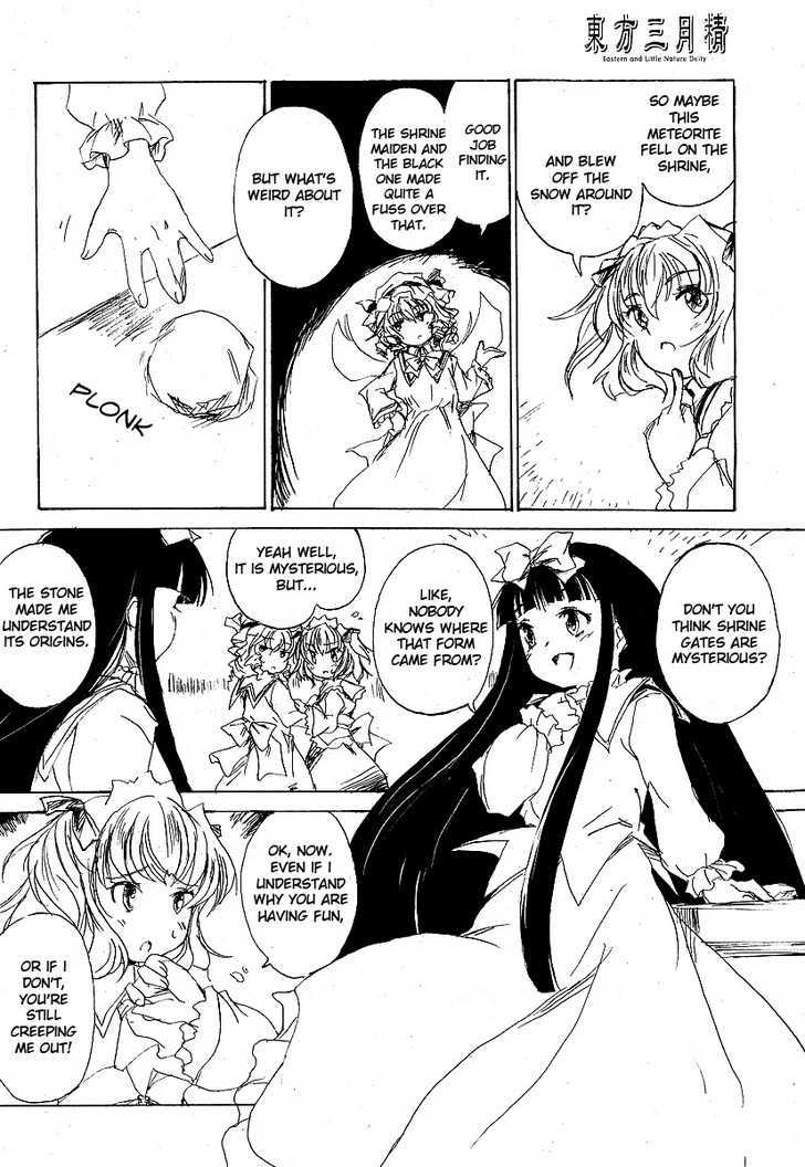 Touhou Sangetsusei: Strange And Bright Nature Deity Chapter 0.4 #10