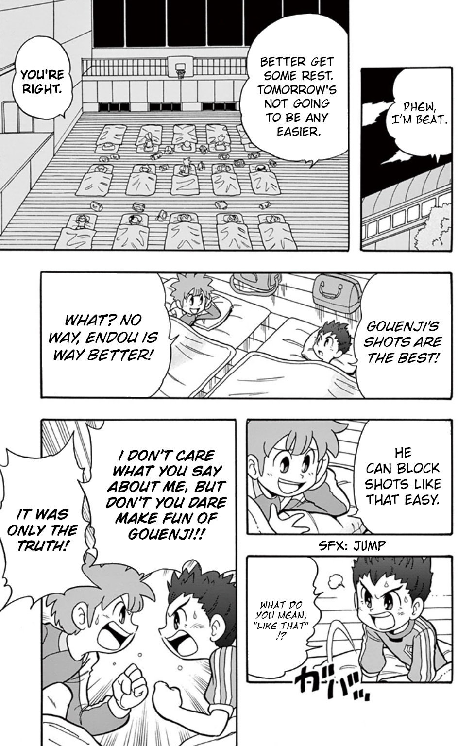 Inazuma Eleven: Baku Gaidenshuu Chapter 5 #3