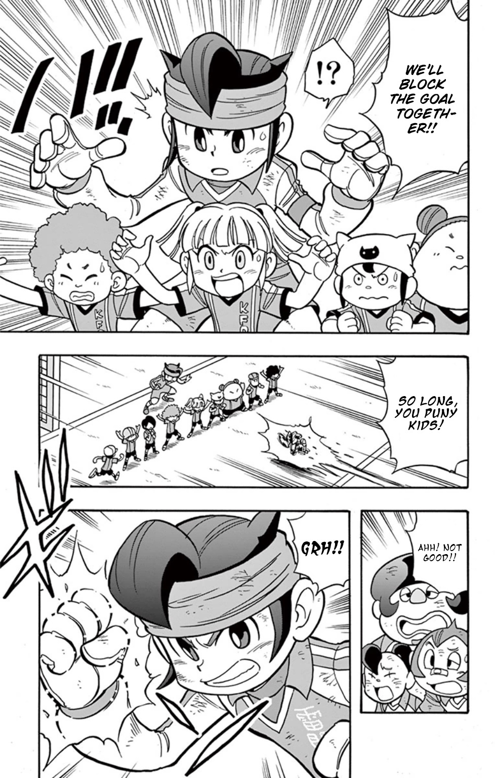 Inazuma Eleven: Baku Gaidenshuu Chapter 2 #13