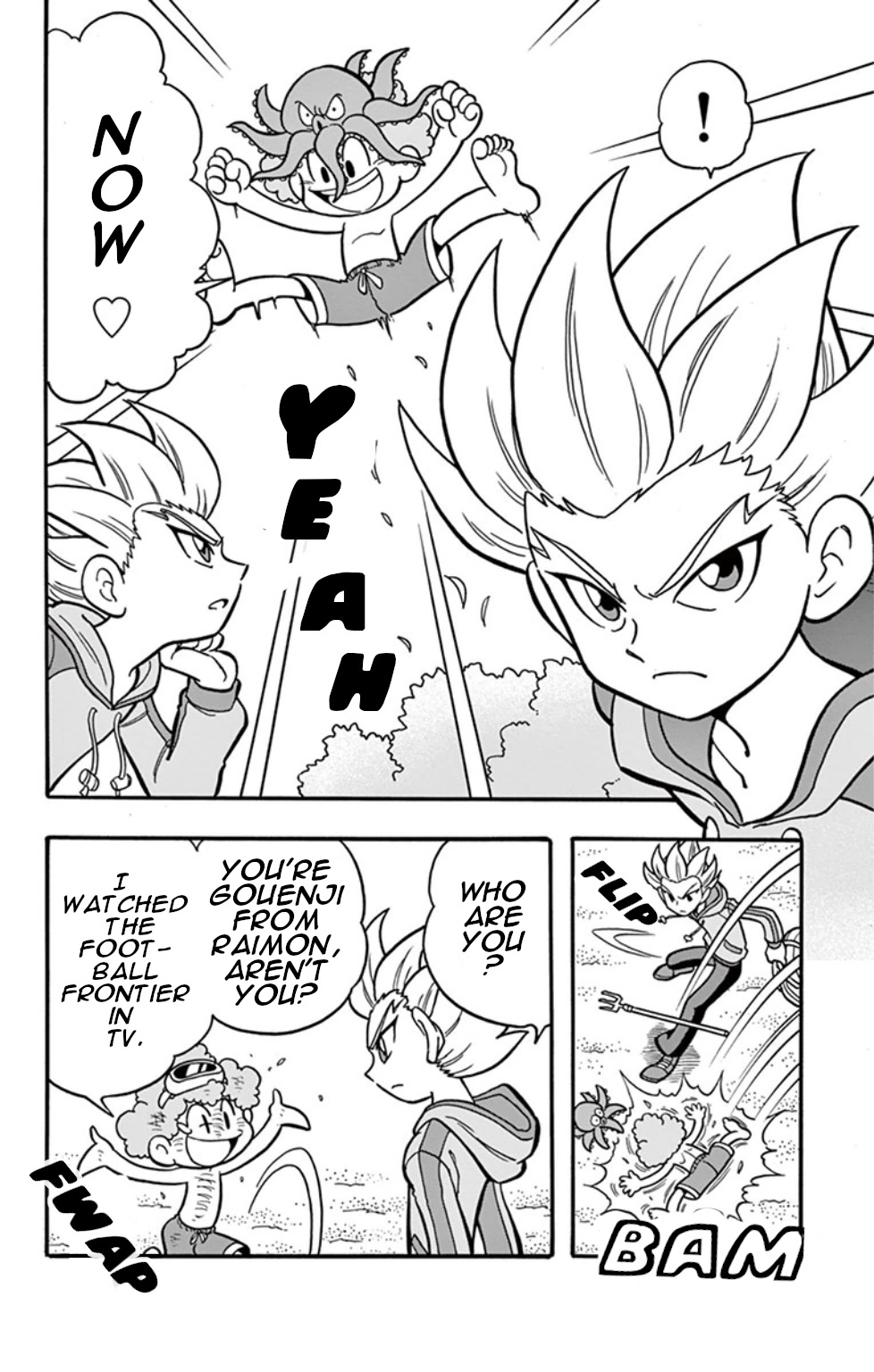 Inazuma Eleven: Baku Gaidenshuu Chapter 1 #5