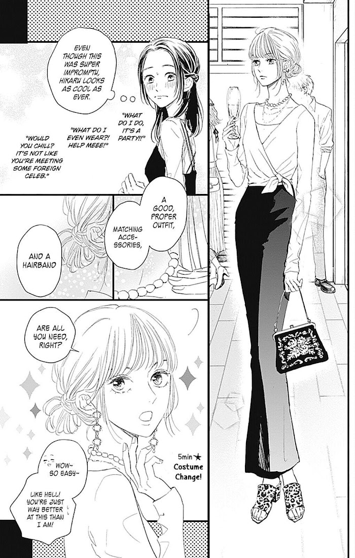 Cinderella Closet Chapter 4 #12