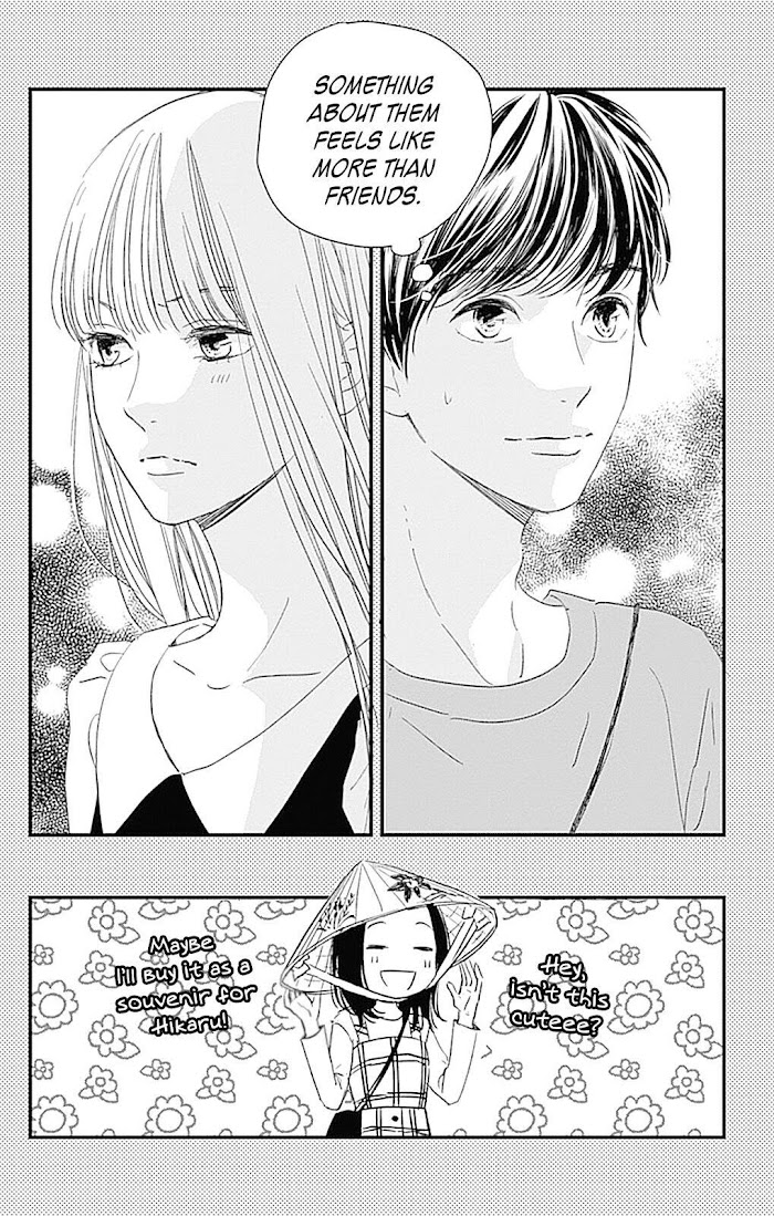 Cinderella Closet Chapter 3 #43