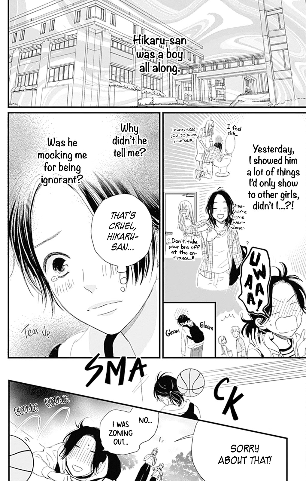 Cinderella Closet Chapter 2 #11