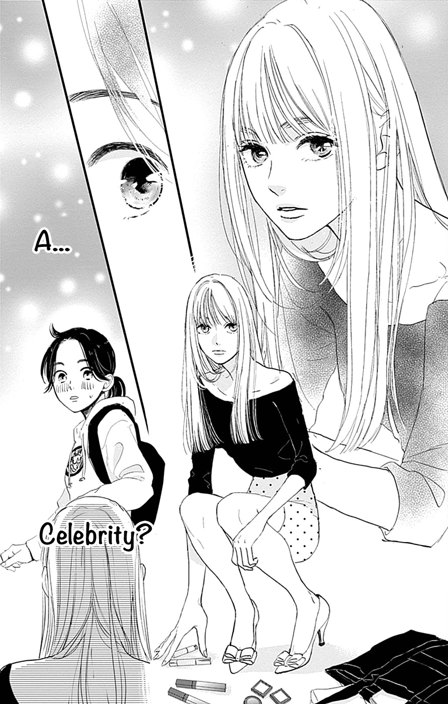 Cinderella Closet Chapter 1 #17