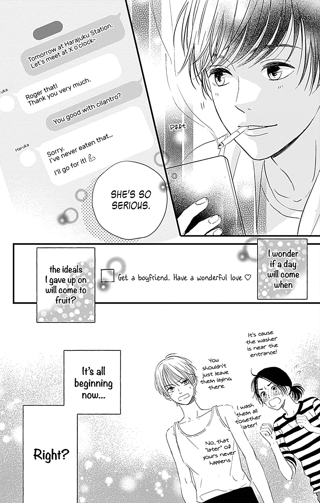 Cinderella Closet Chapter 2 #45