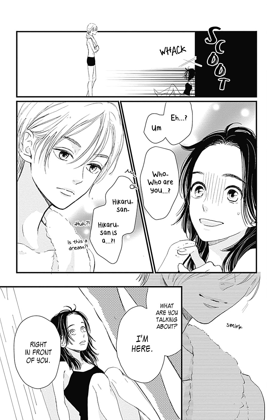 Cinderella Closet Chapter 1 #57