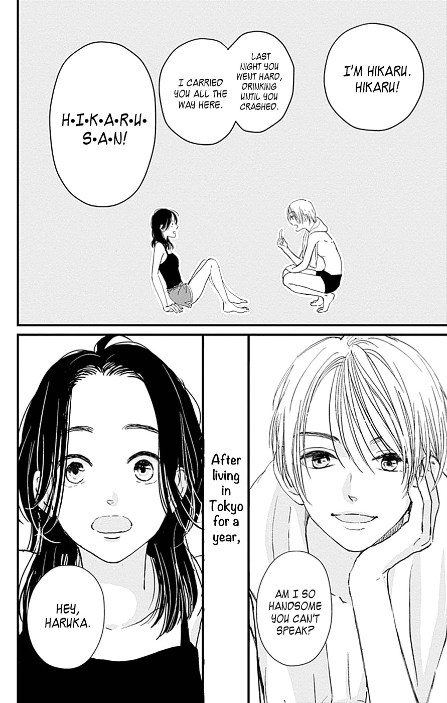 Cinderella Closet Chapter 1 #58