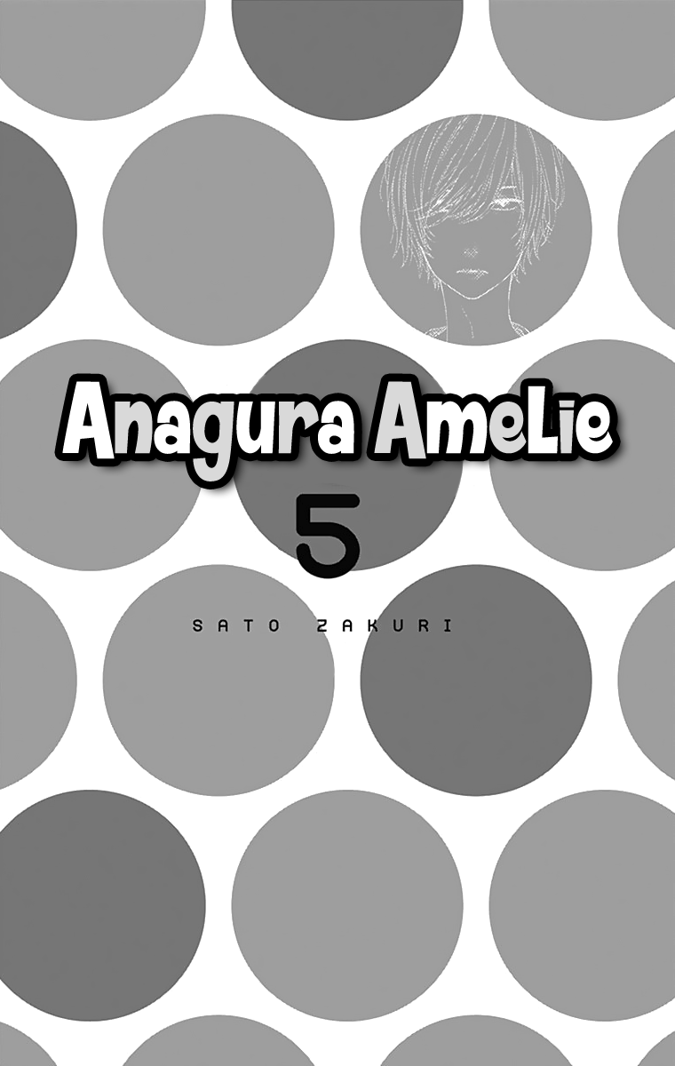 Anagura Amelie Chapter 25 #4