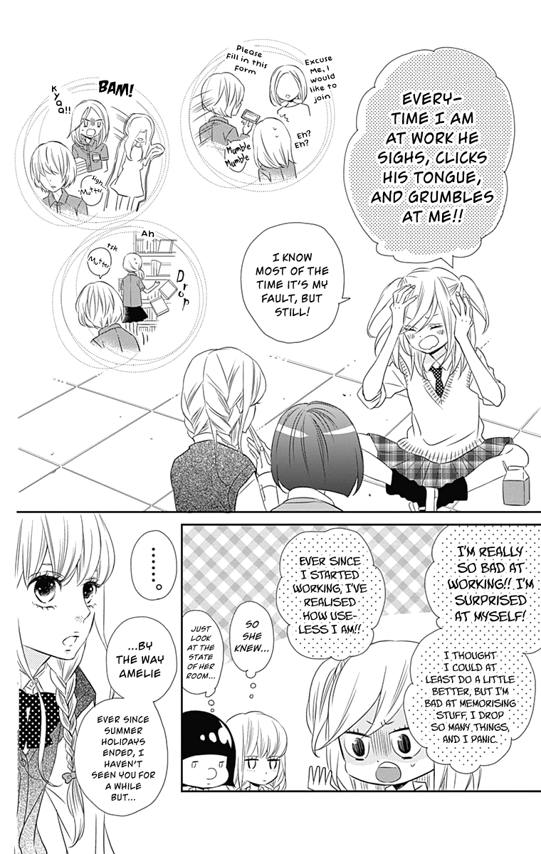 Anagura Amelie Chapter 25 #9