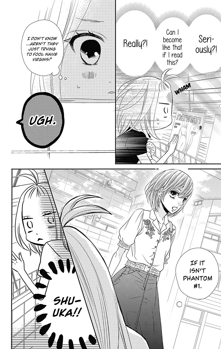 Anagura Amelie Chapter 22 #9