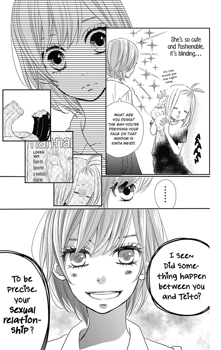 Anagura Amelie Chapter 22 #10