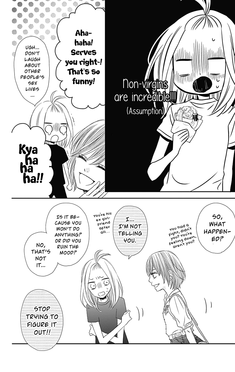 Anagura Amelie Chapter 22 #11