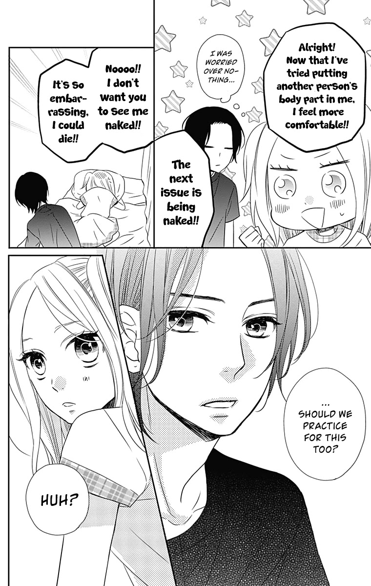 Anagura Amelie Chapter 20 #23