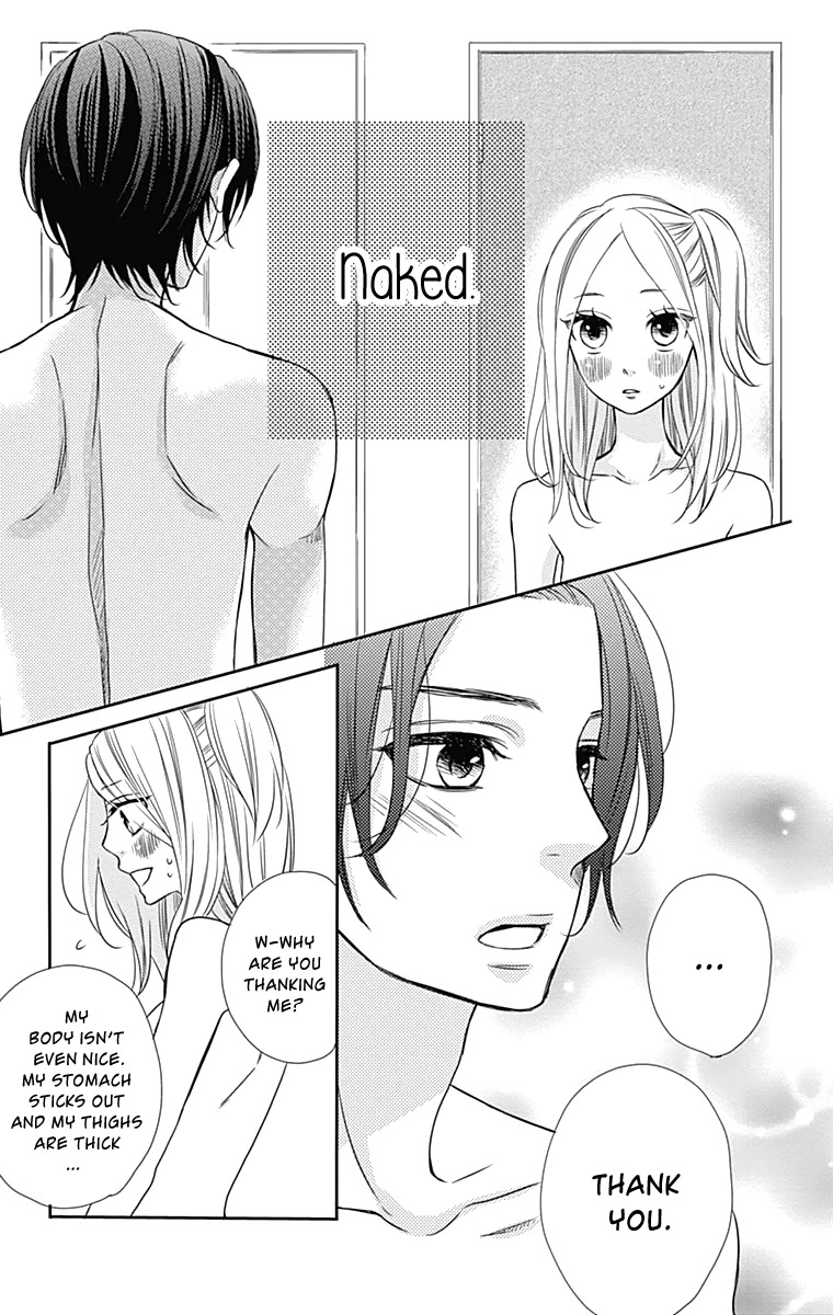 Anagura Amelie Chapter 21 #4