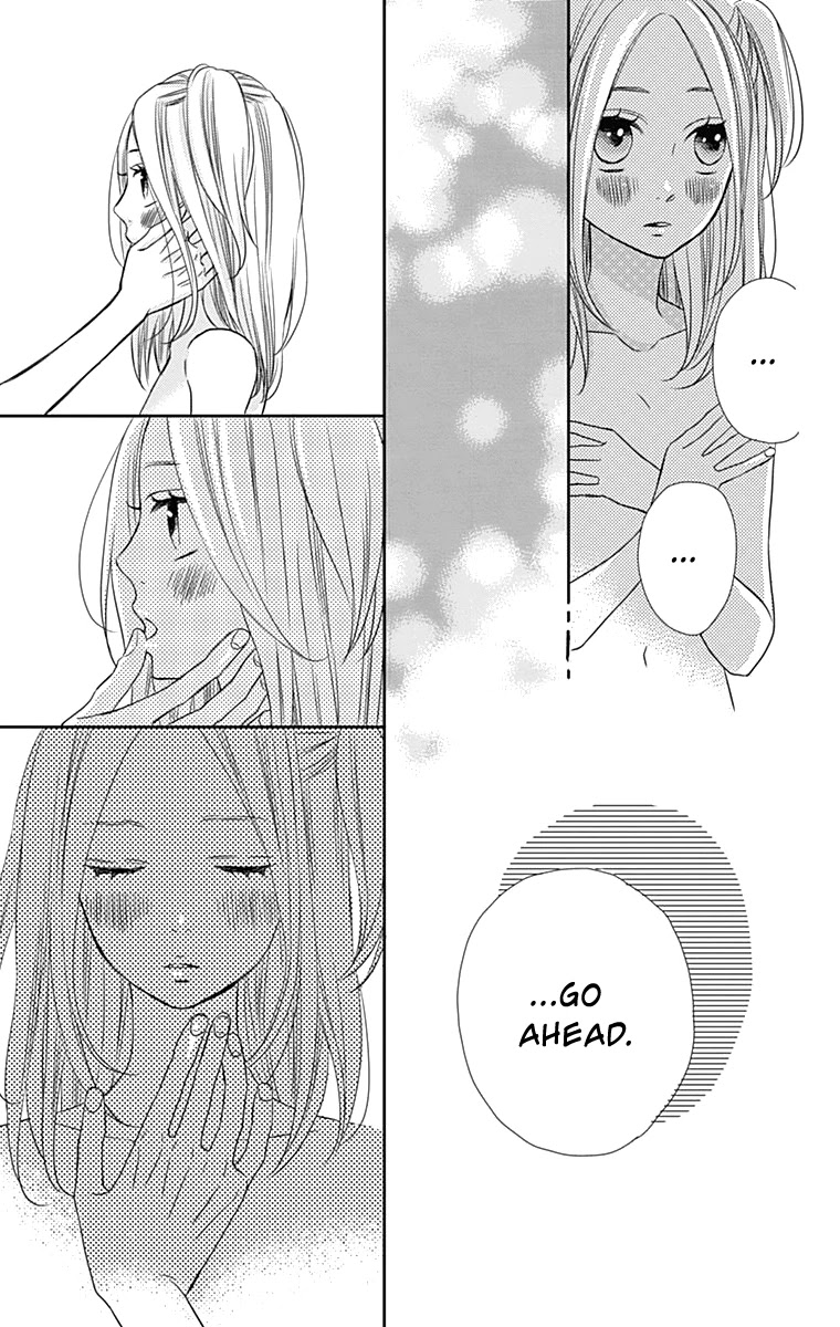 Anagura Amelie Chapter 21 #6