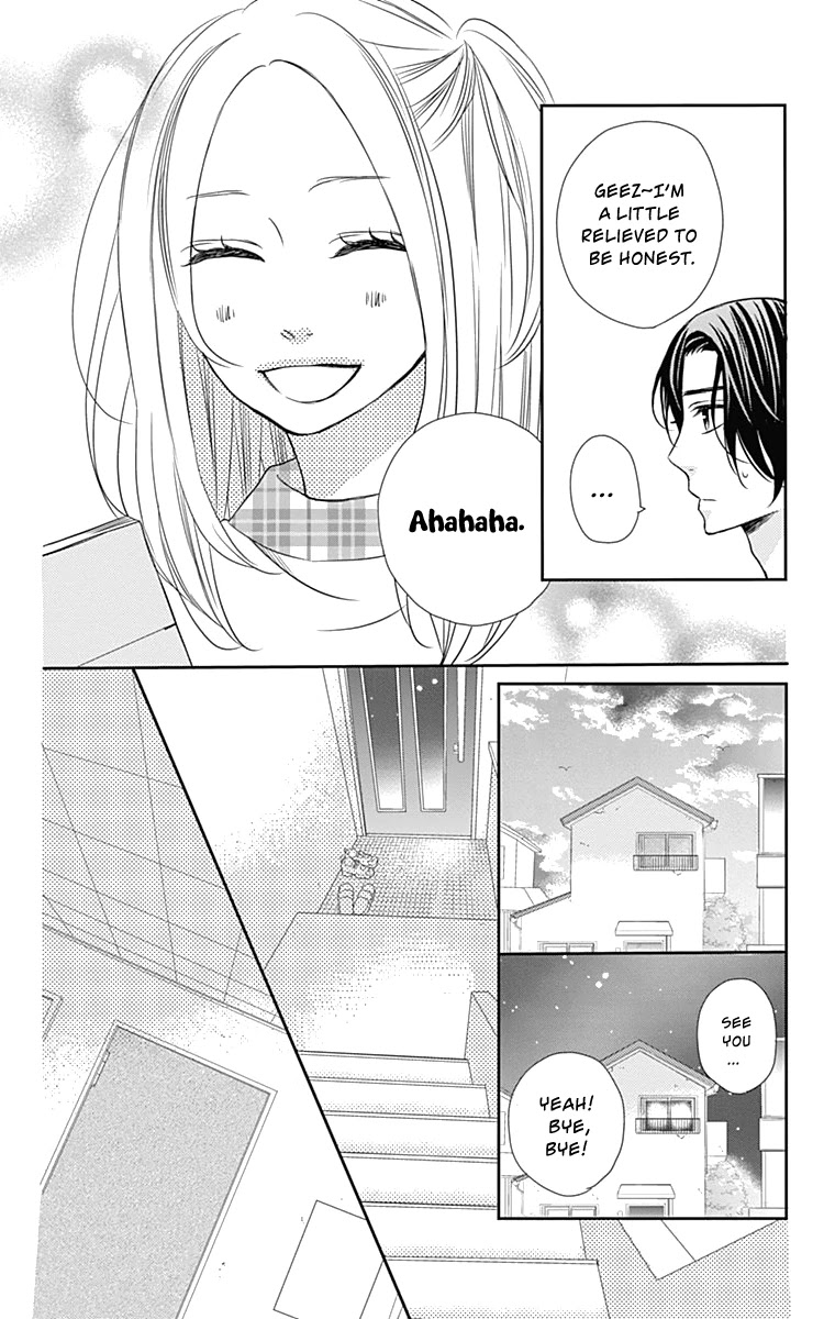 Anagura Amelie Chapter 21 #19