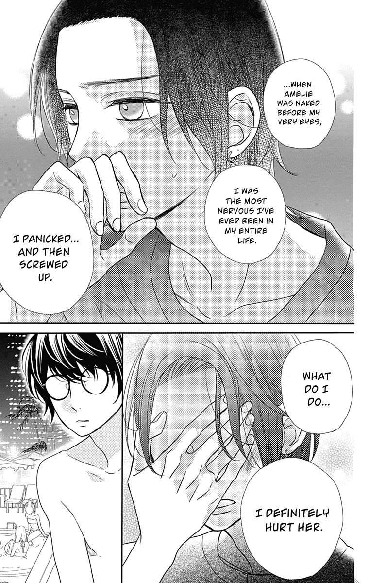 Anagura Amelie Chapter 21 #24