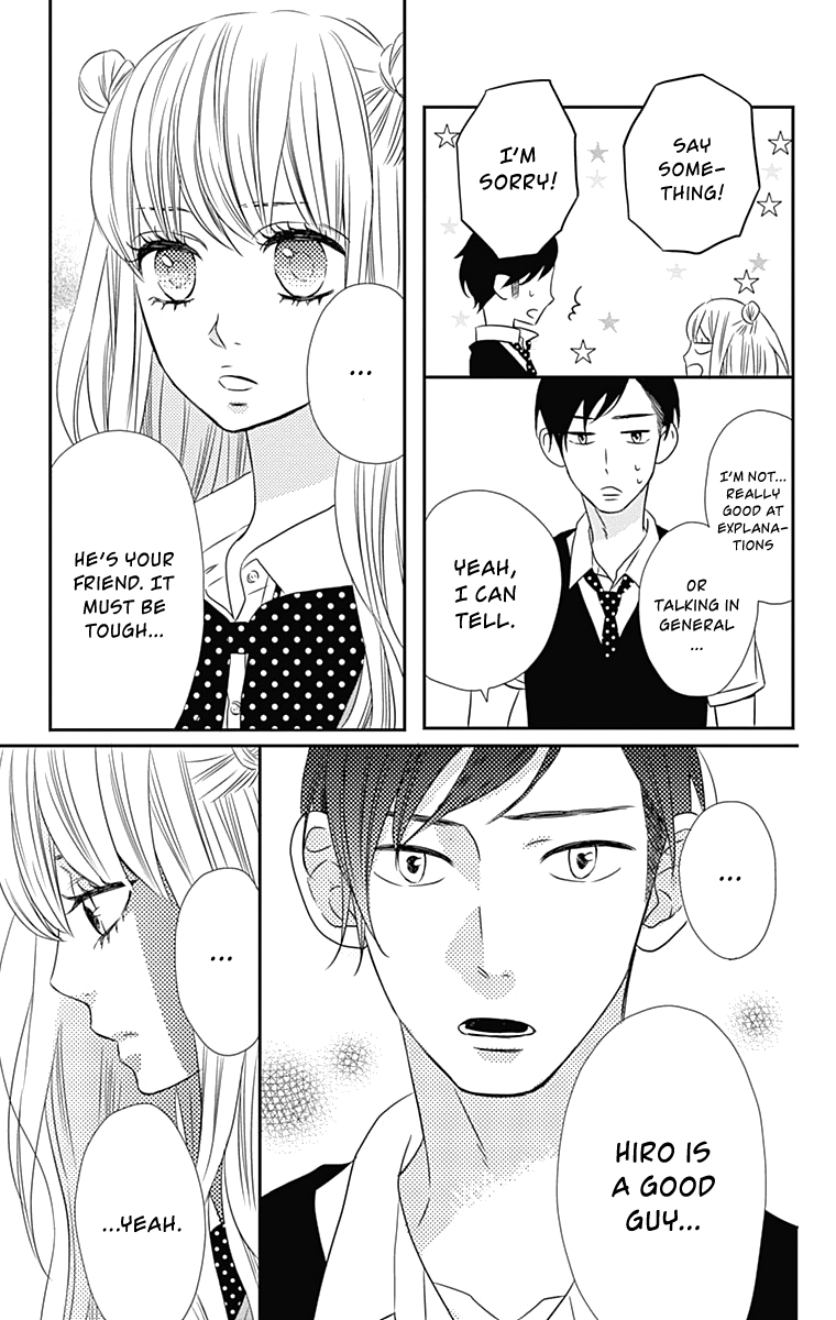 Anagura Amelie Chapter 15 #30