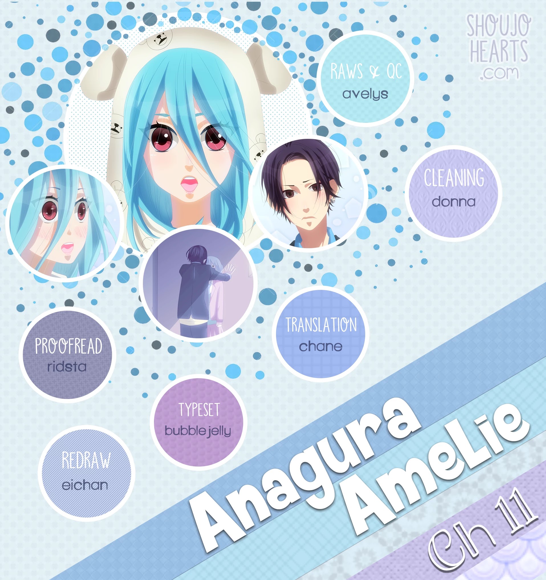 Anagura Amelie Chapter 11 #1