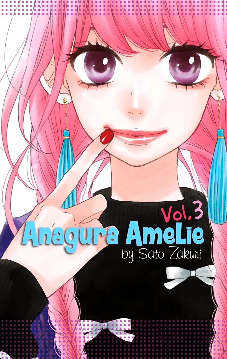 Anagura Amelie Chapter 13 #2