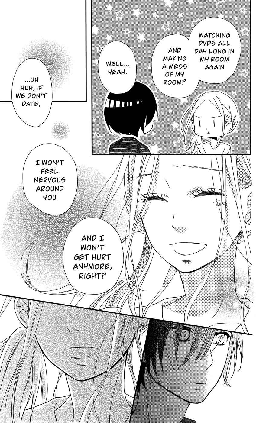 Anagura Amelie Chapter 11 #29