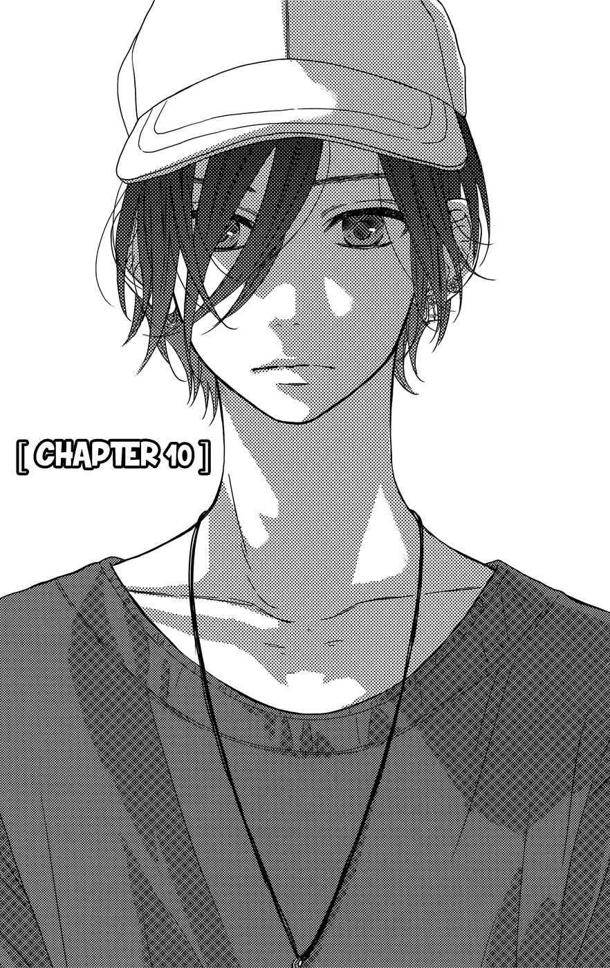 Anagura Amelie Chapter 10 #2