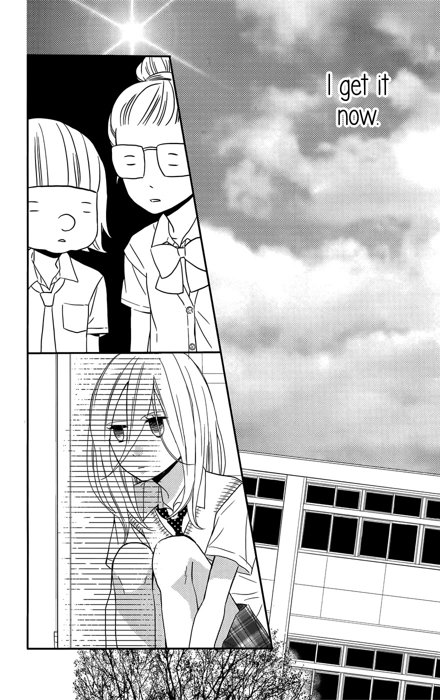 Anagura Amelie Chapter 10 #8