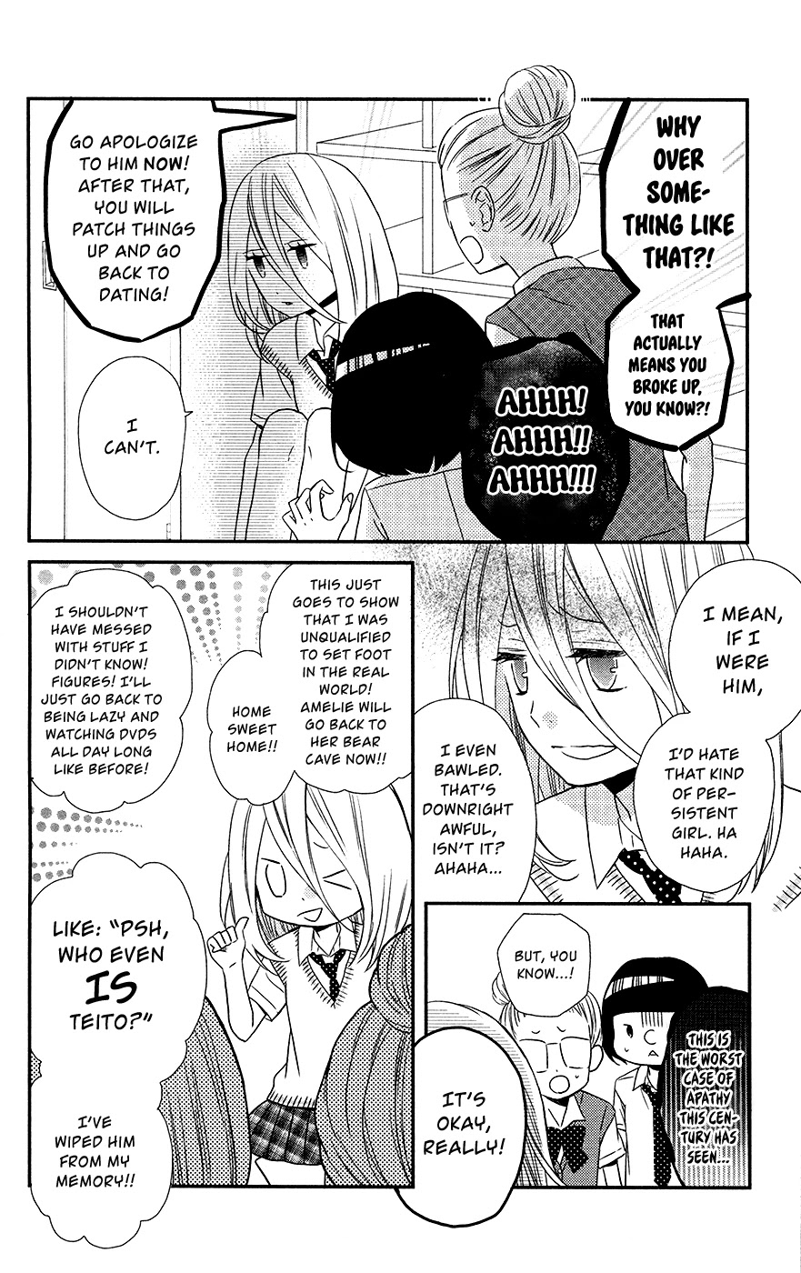 Anagura Amelie Chapter 10 #9