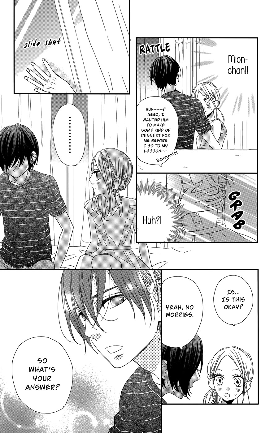 Anagura Amelie Chapter 12 #14