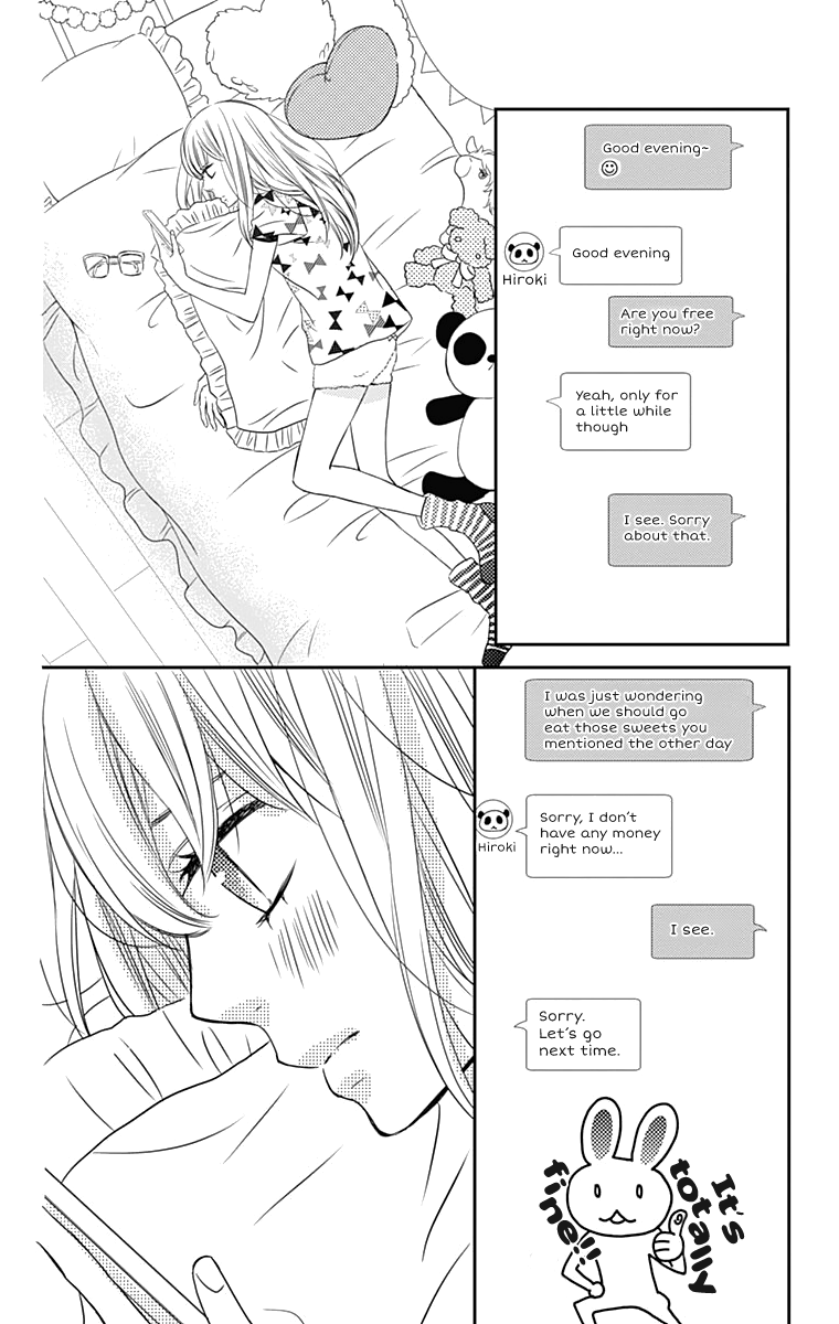 Anagura Amelie Chapter 14 #7