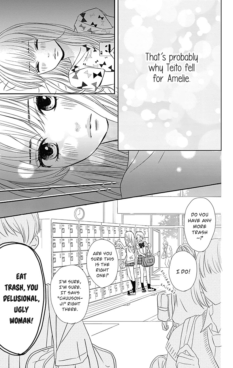 Anagura Amelie Chapter 14 #22