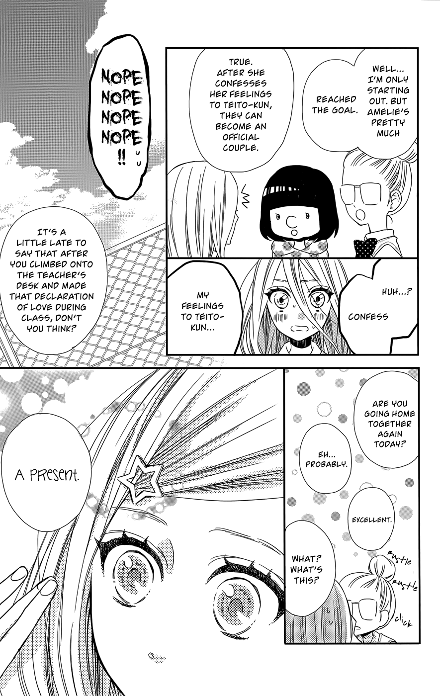 Anagura Amelie Chapter 8 #8