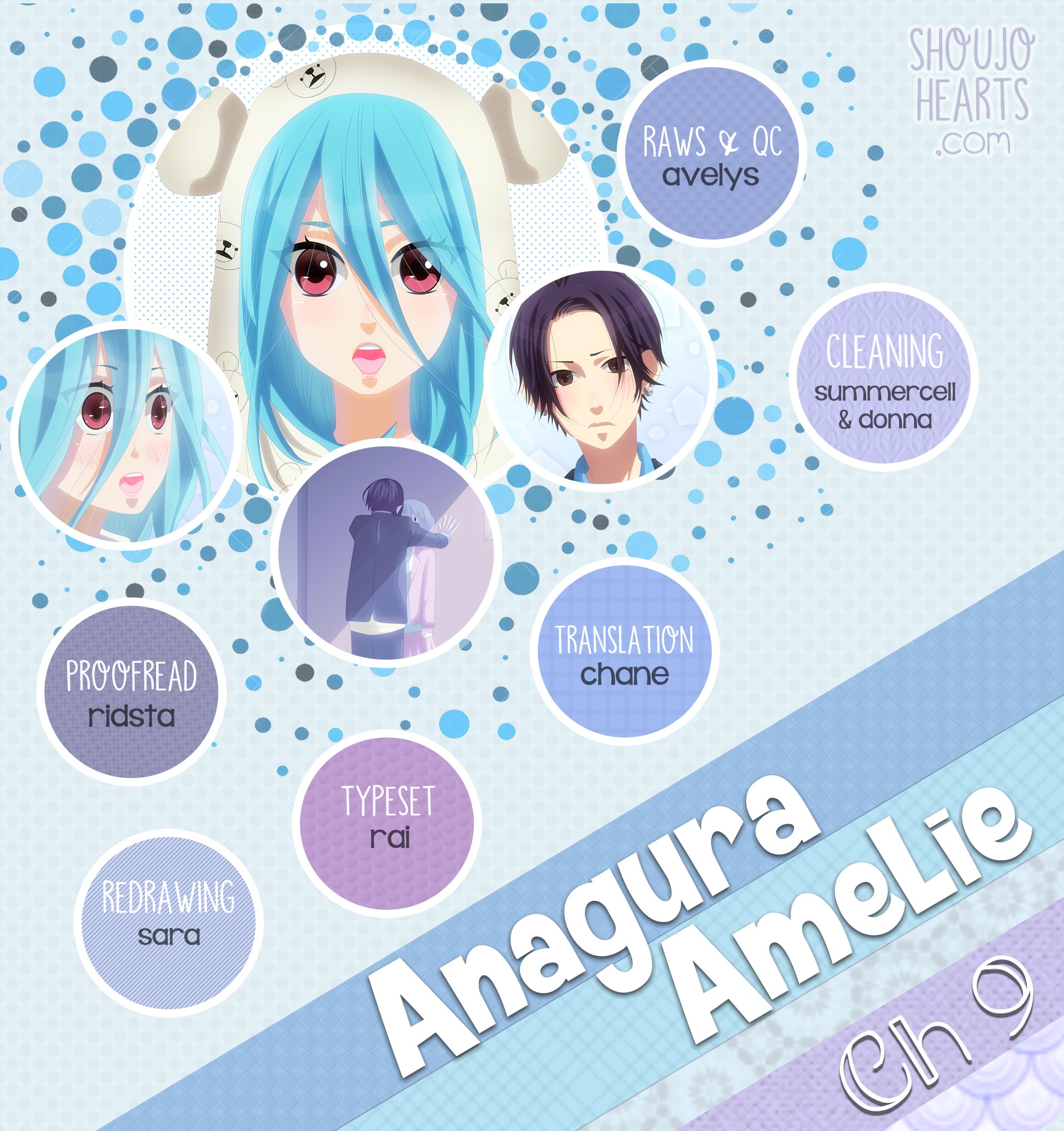 Anagura Amelie Chapter 9 #1