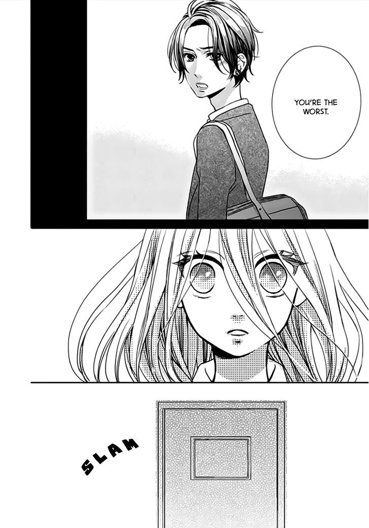 Anagura Amelie Chapter 1 #30