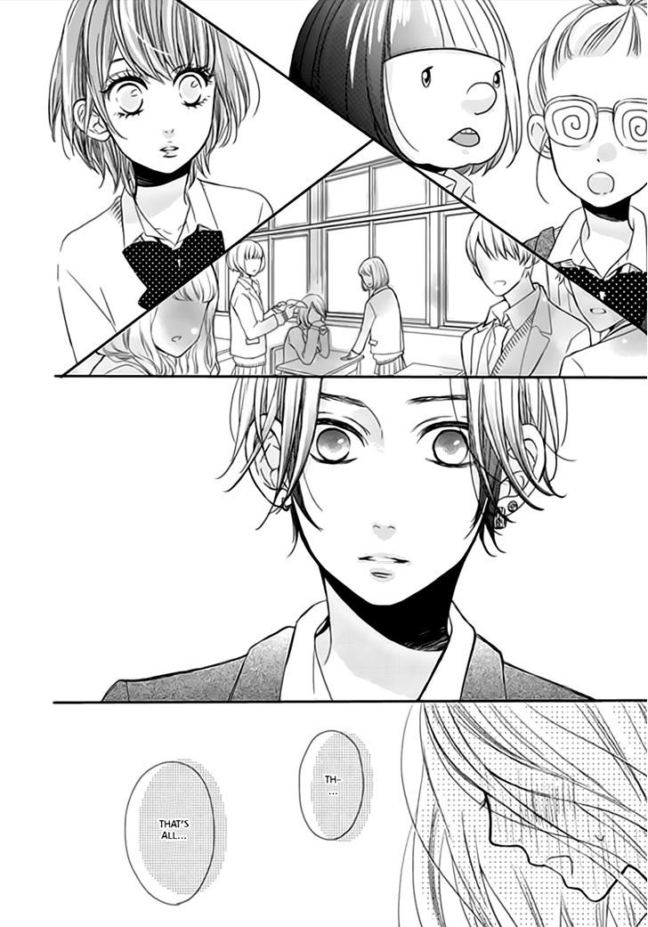 Anagura Amelie Chapter 1 #42