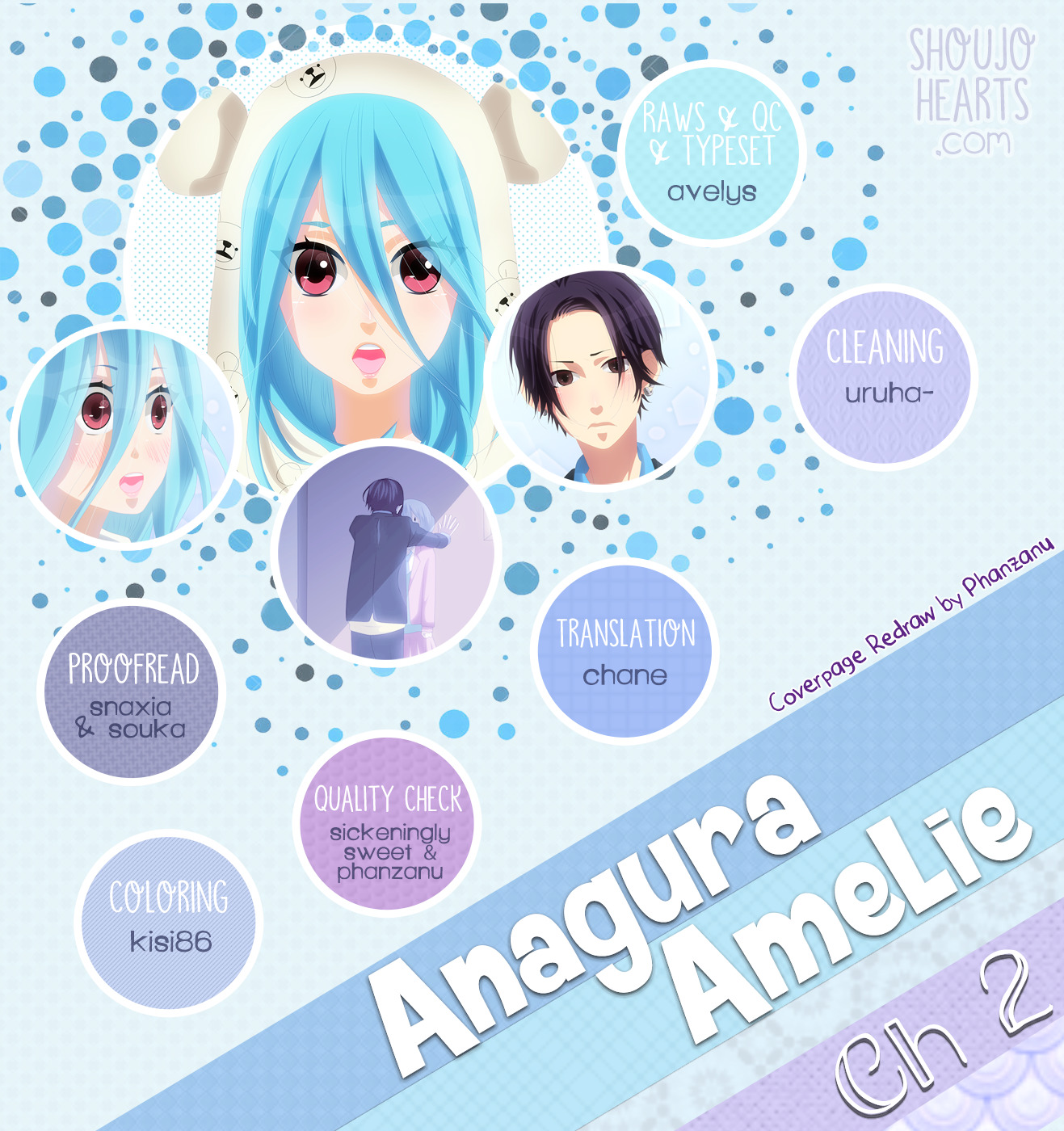 Anagura Amelie Chapter 2 #1
